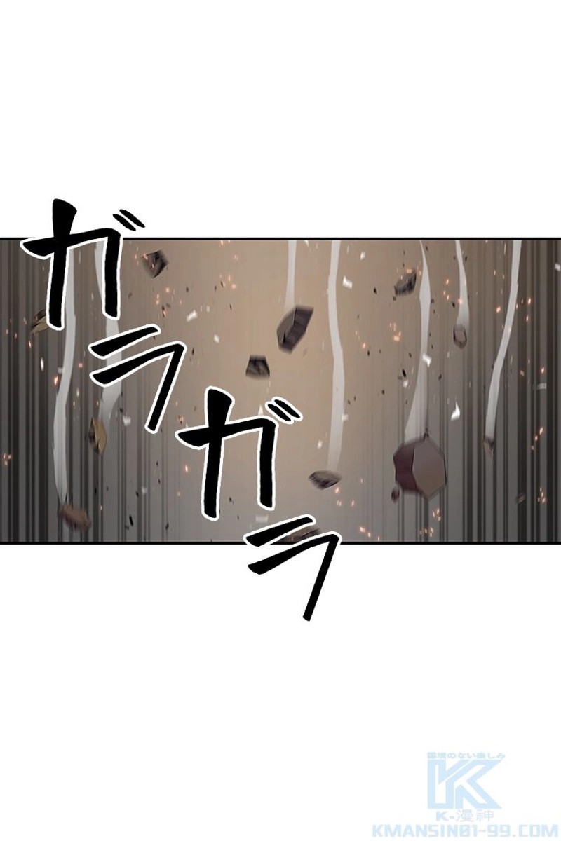 P94