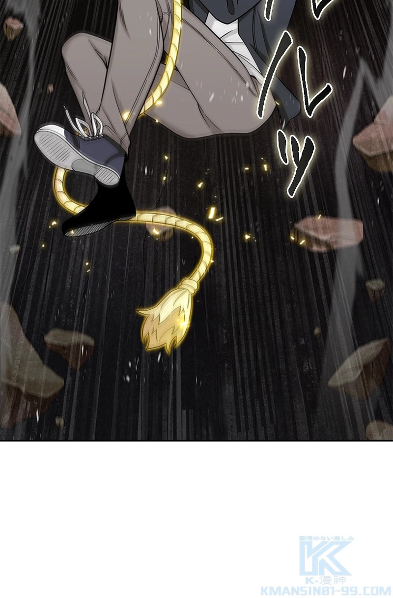 P97