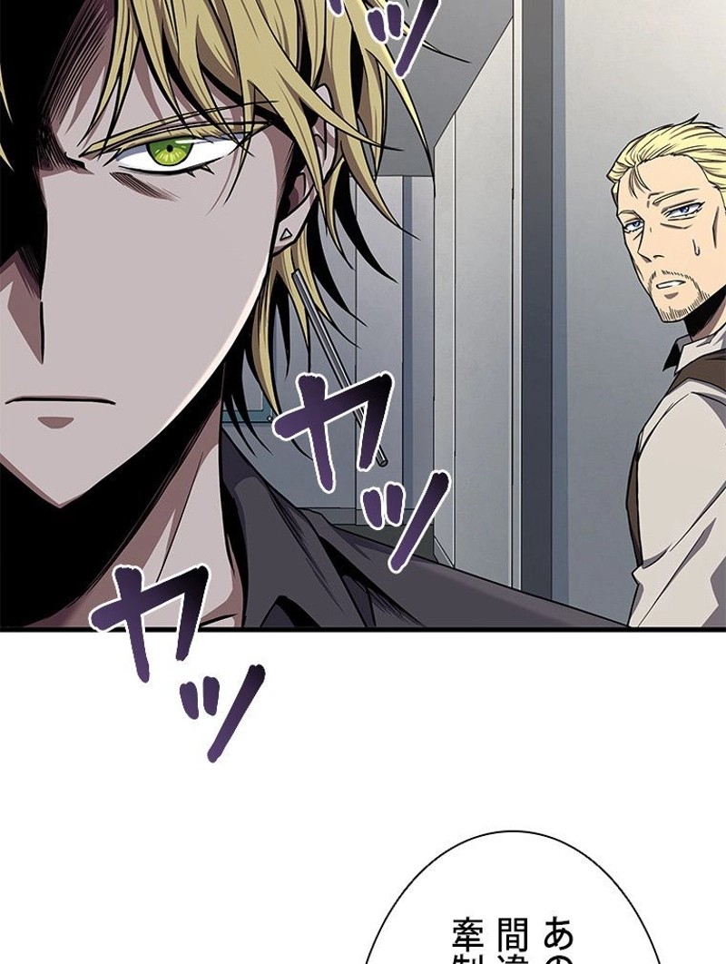 P52