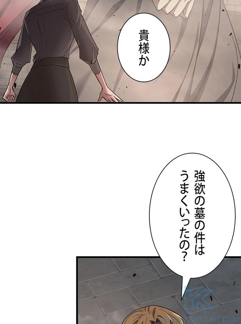 P56