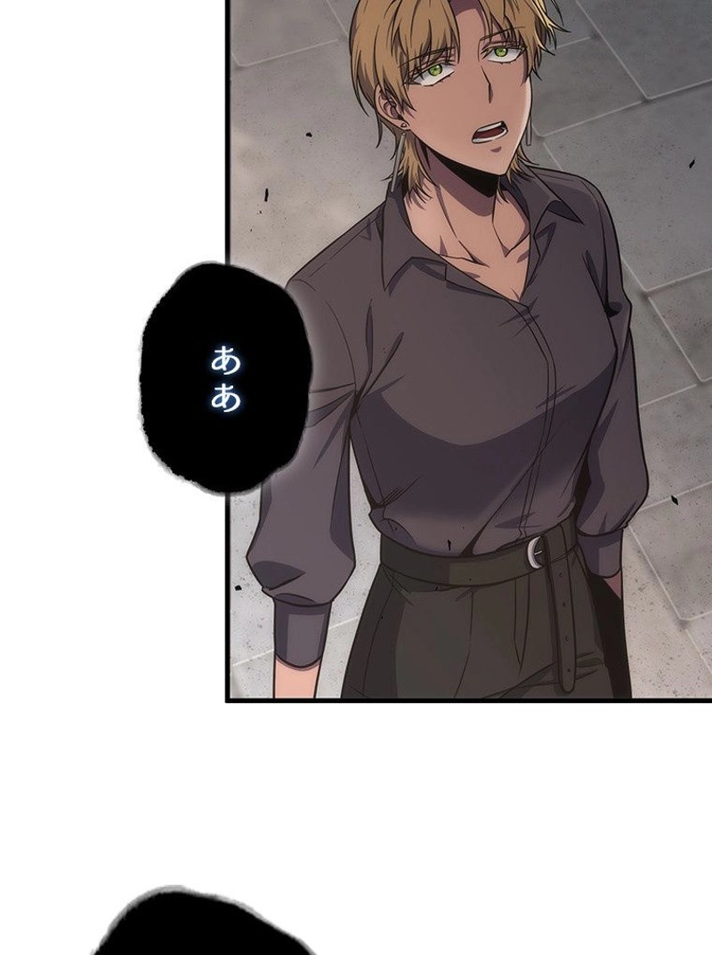 P57
