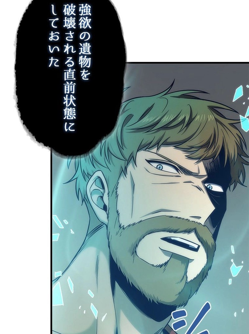 P58