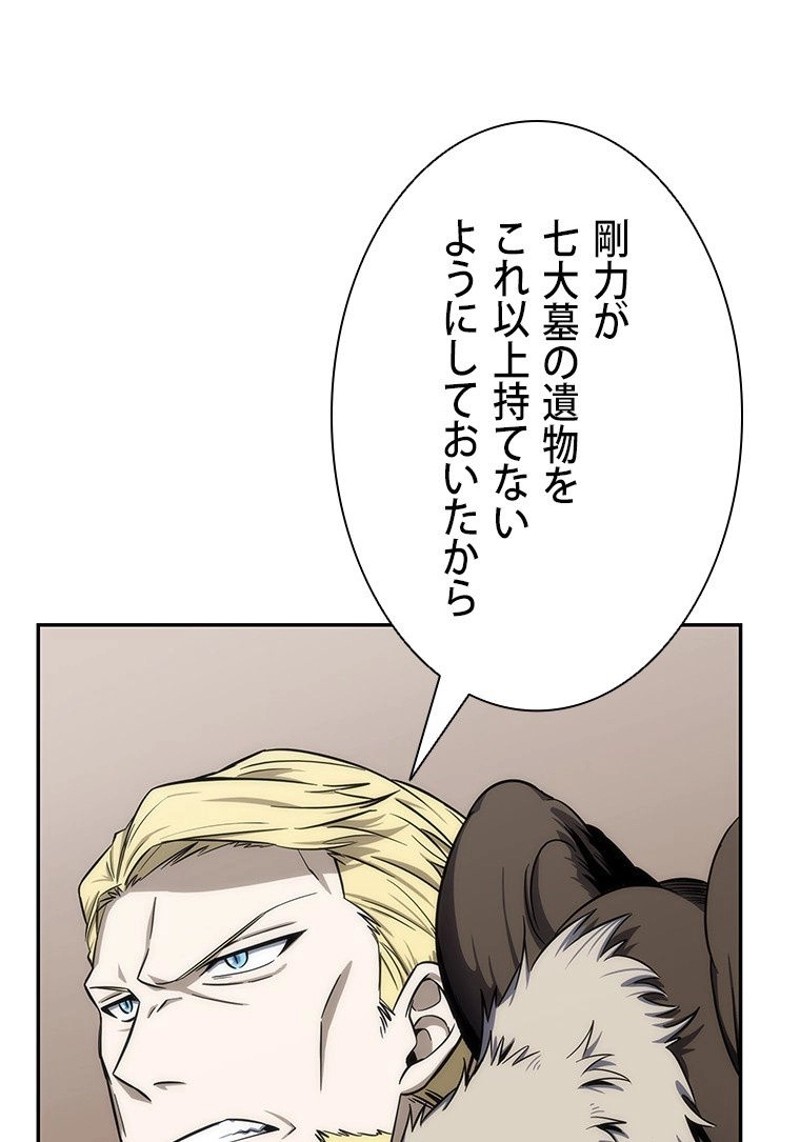 P66