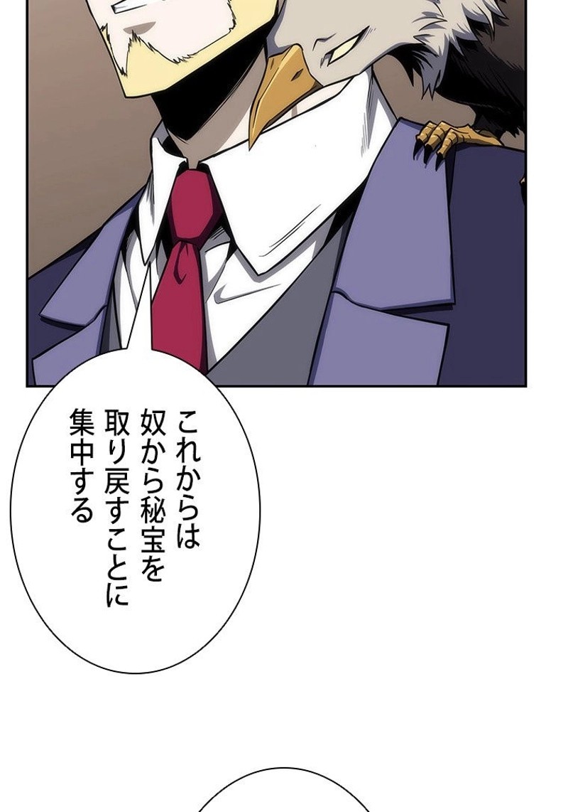 P67