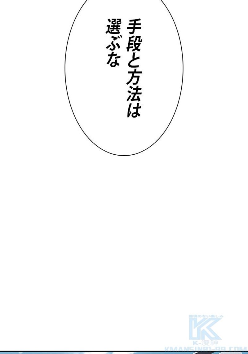 P68