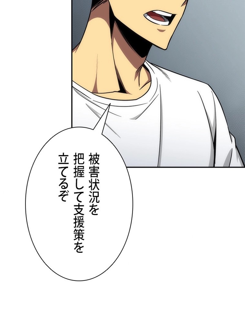 P82