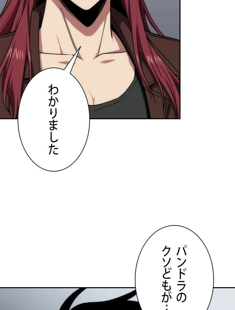 P84