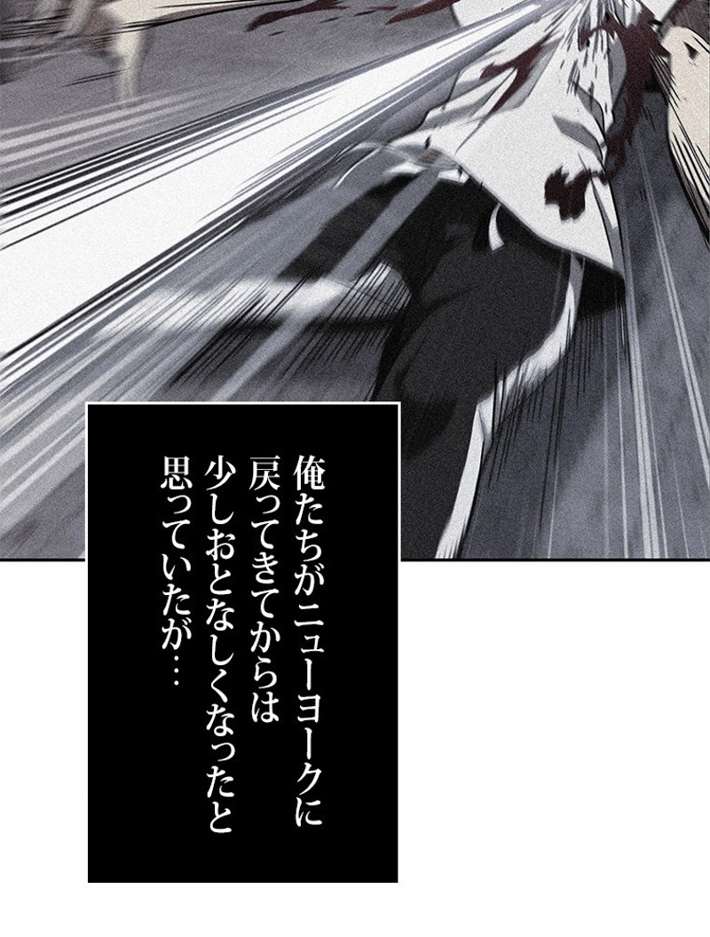 P88
