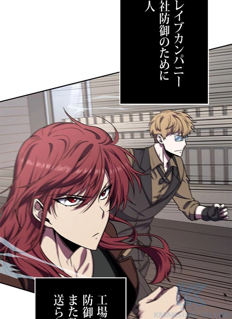P92