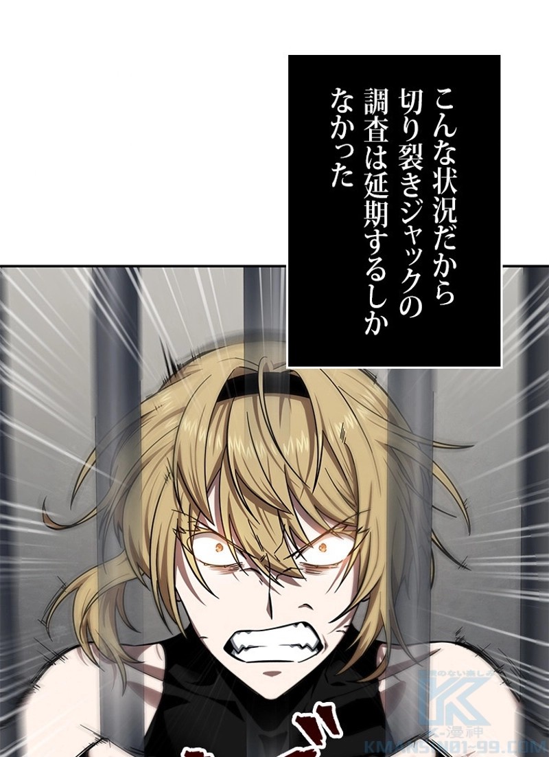 P95