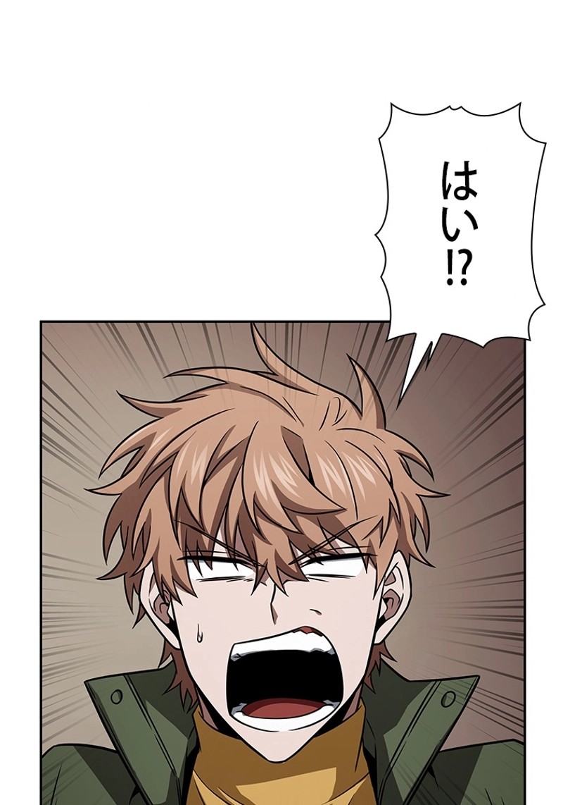 P44