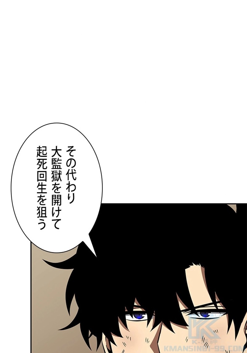 P49