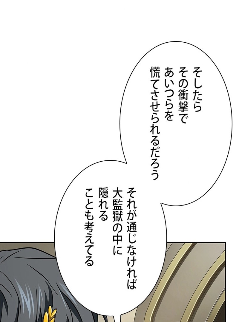 P51