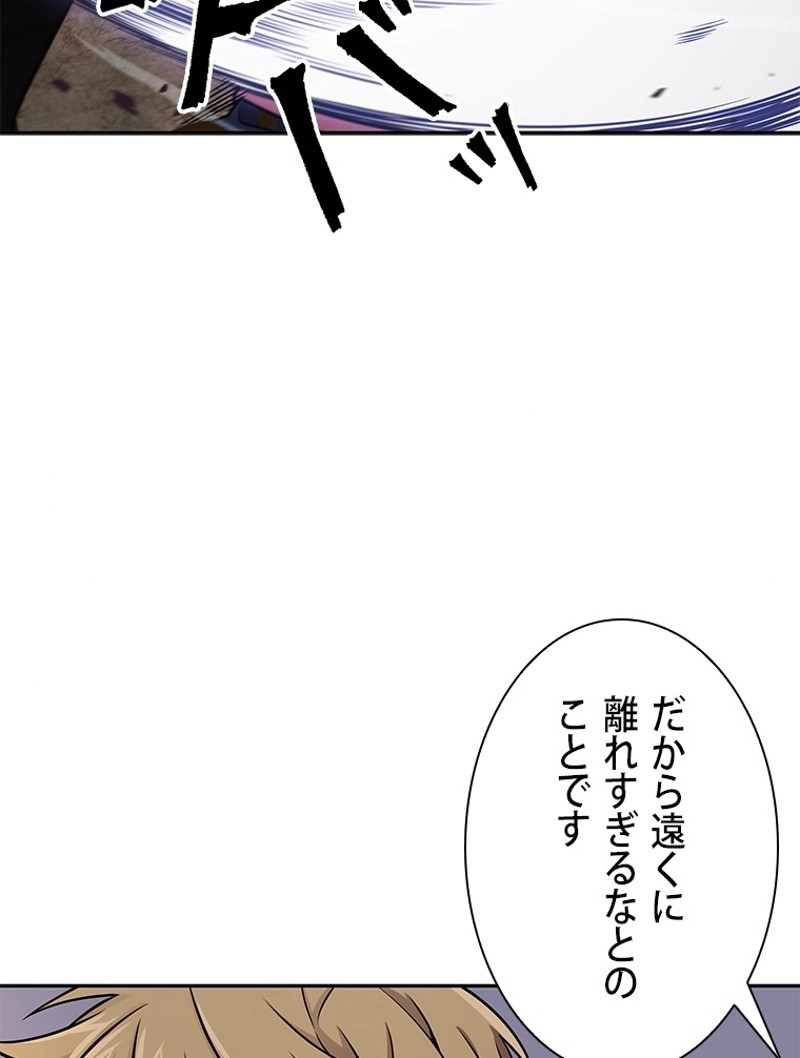 P83