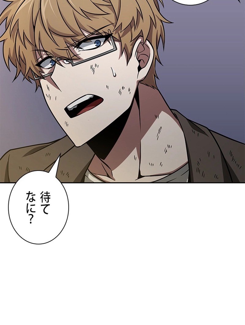 P84
