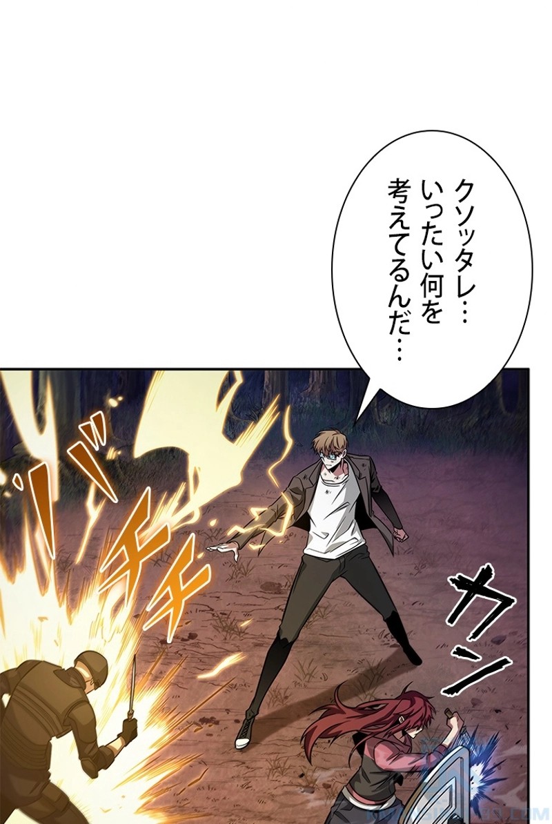 P85