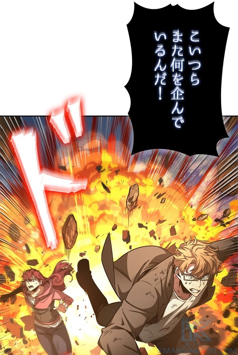 P88