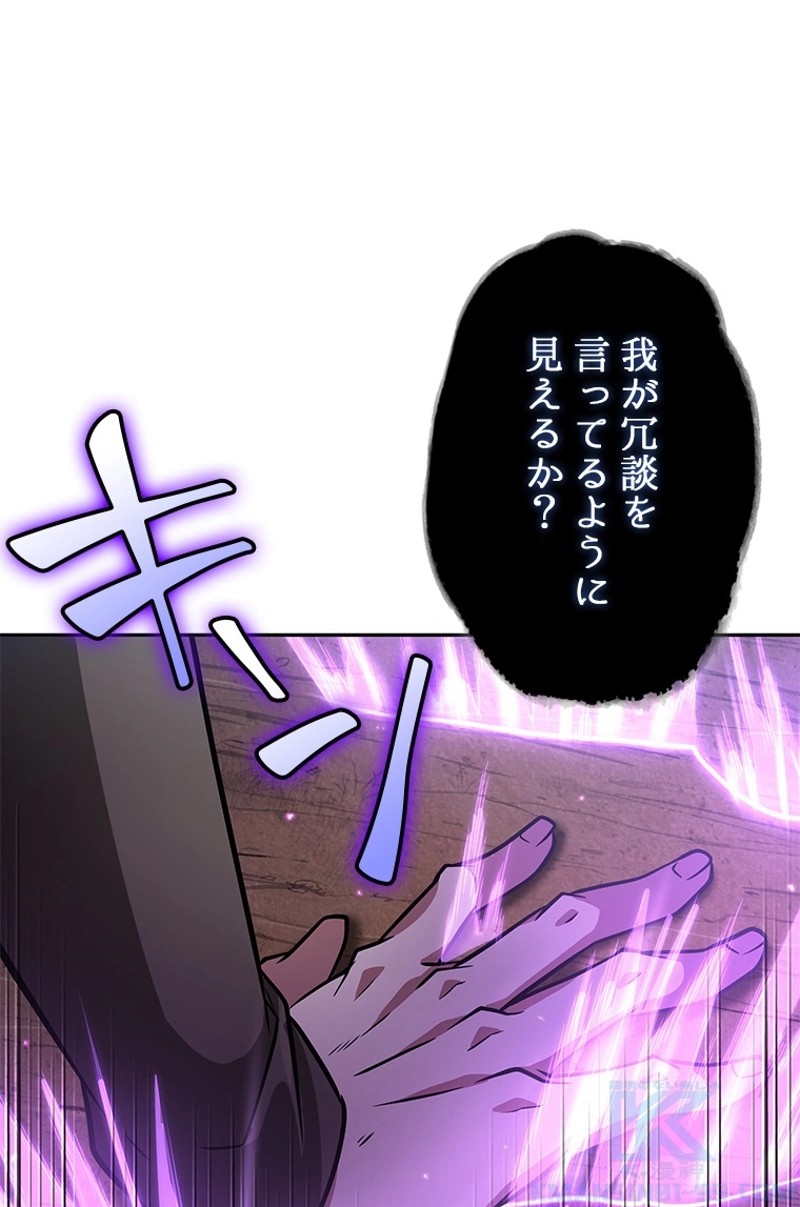 P91