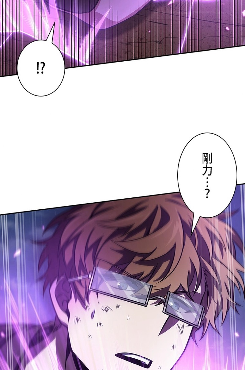 P92