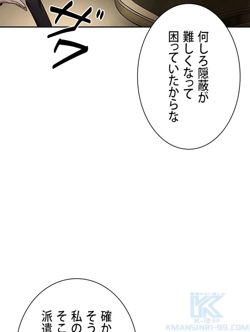 P40