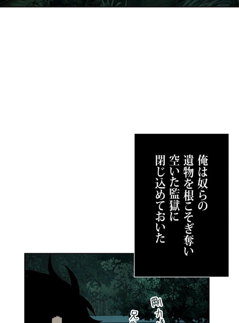 P56