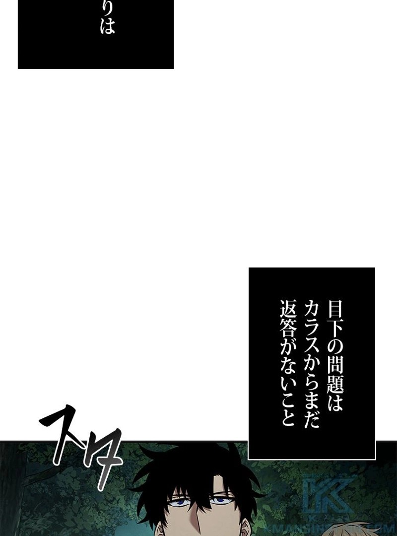 P58
