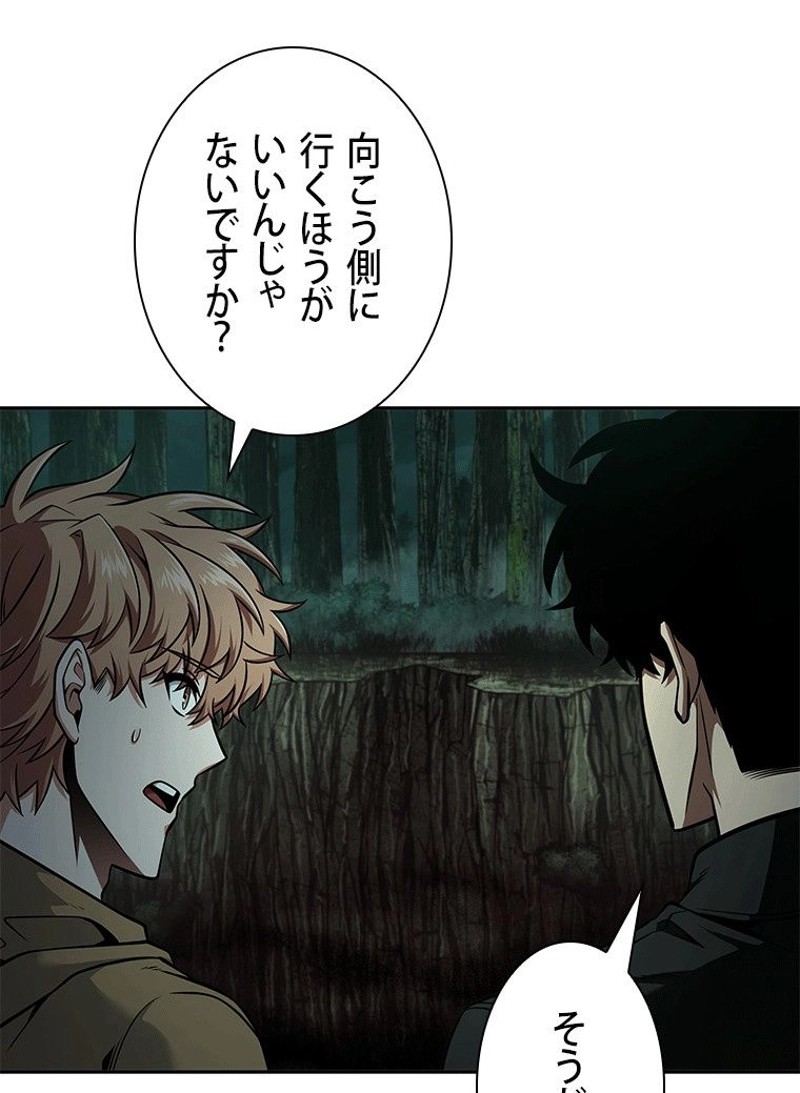 P83