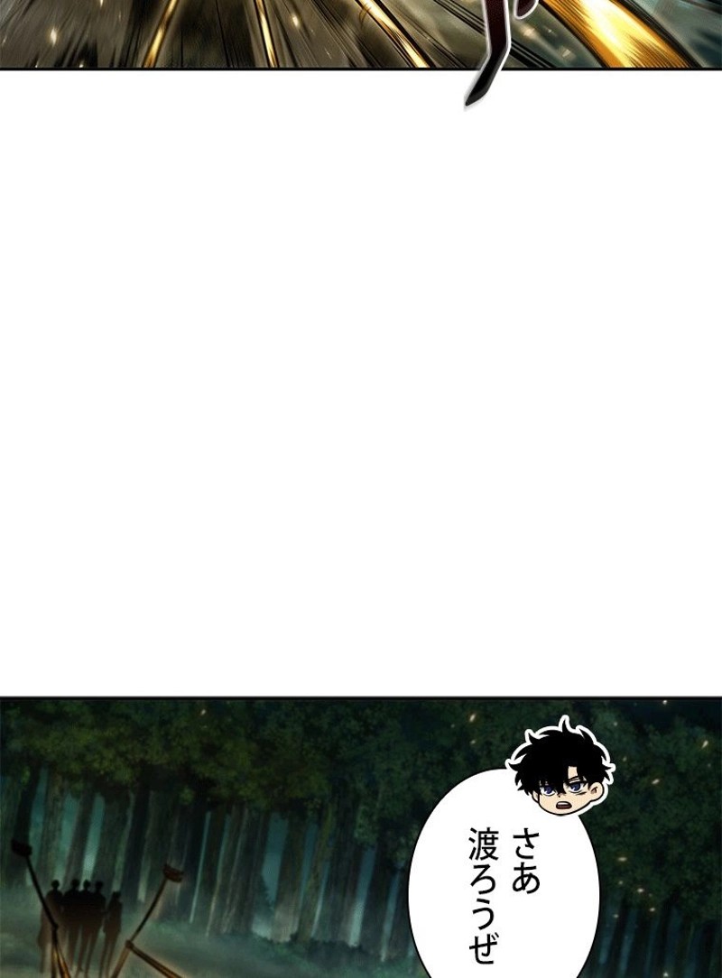 P87