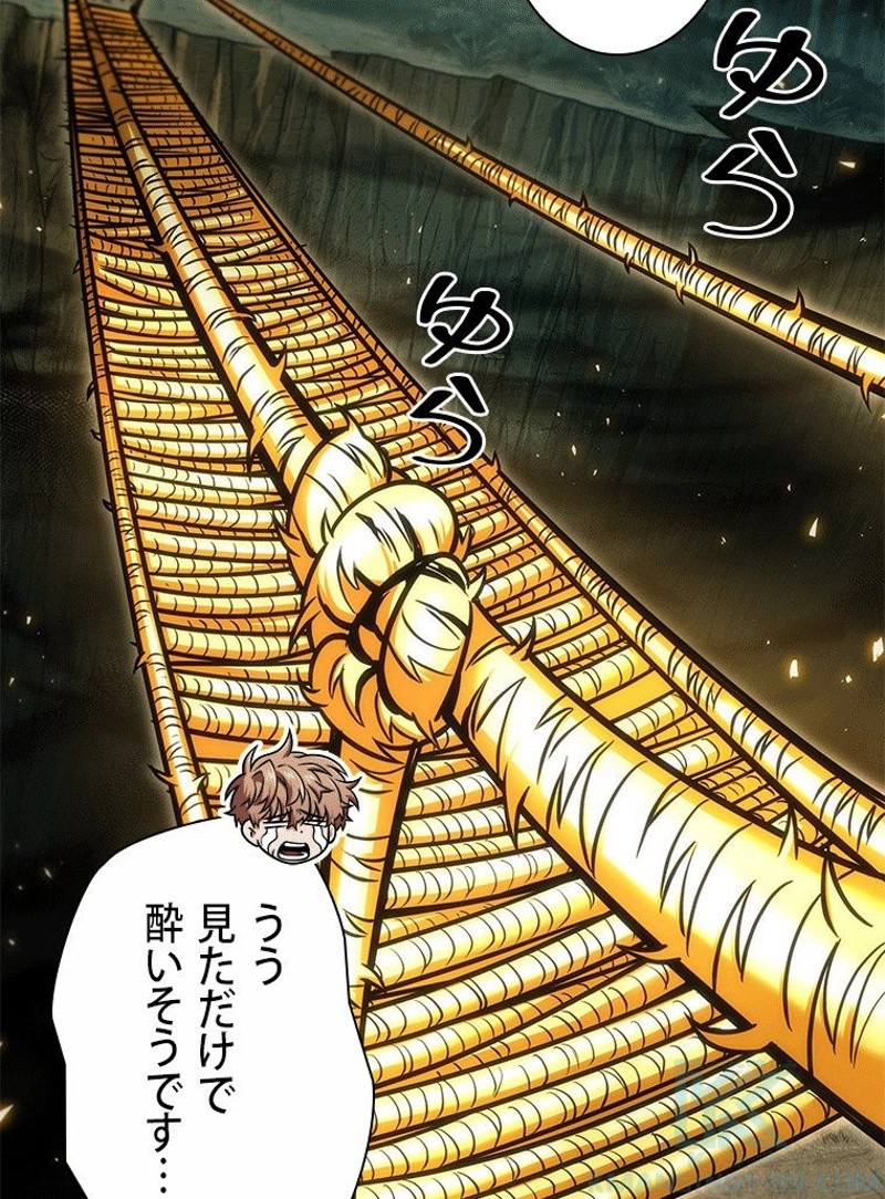 P88