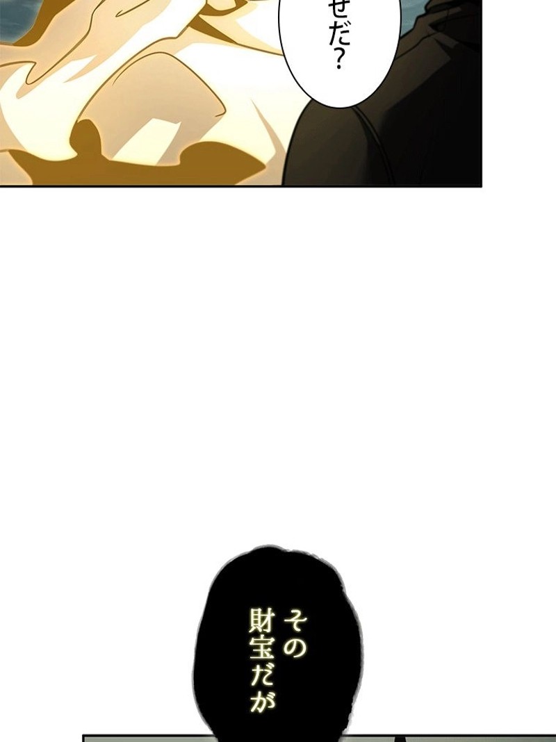 P98