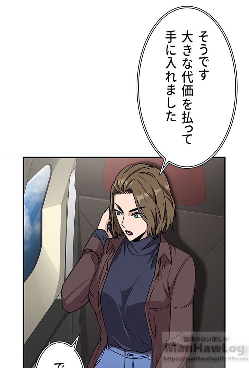 P102