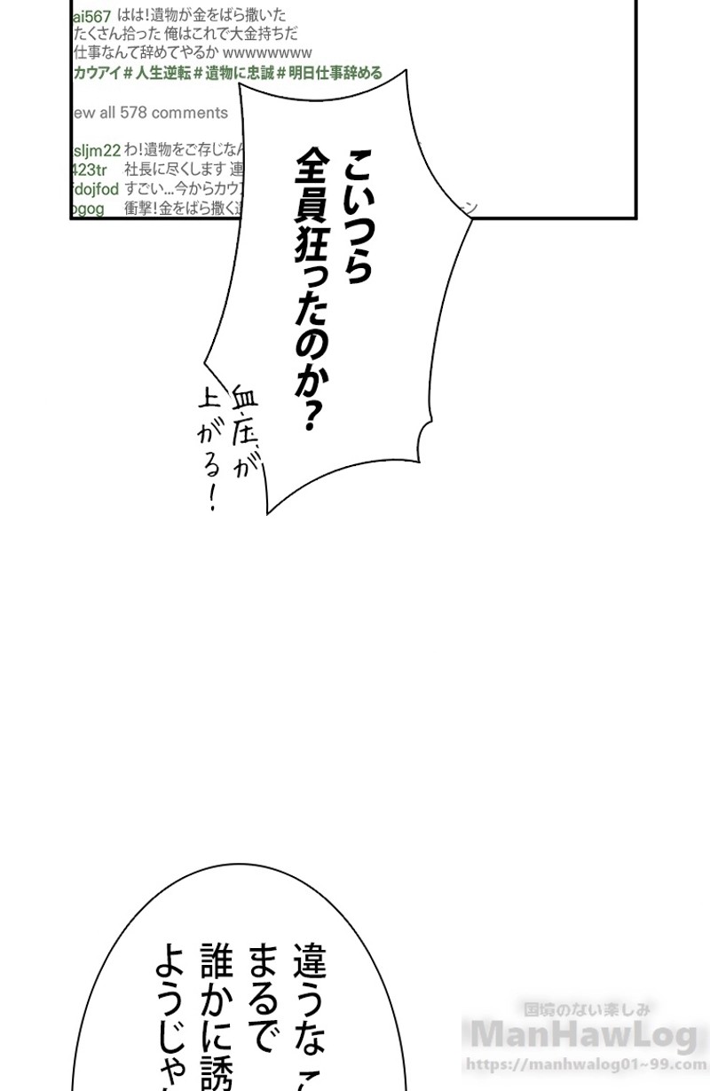 P124