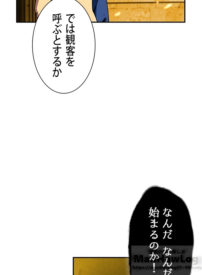 P53
