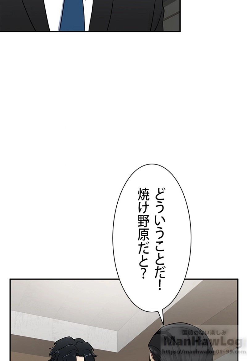 P74