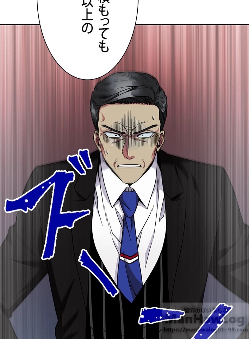 P81