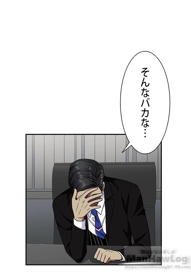 P83