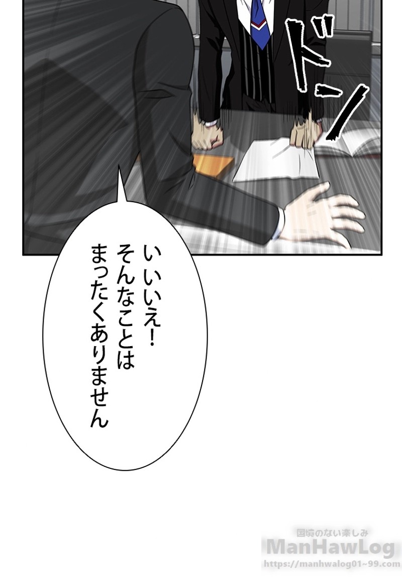 P88