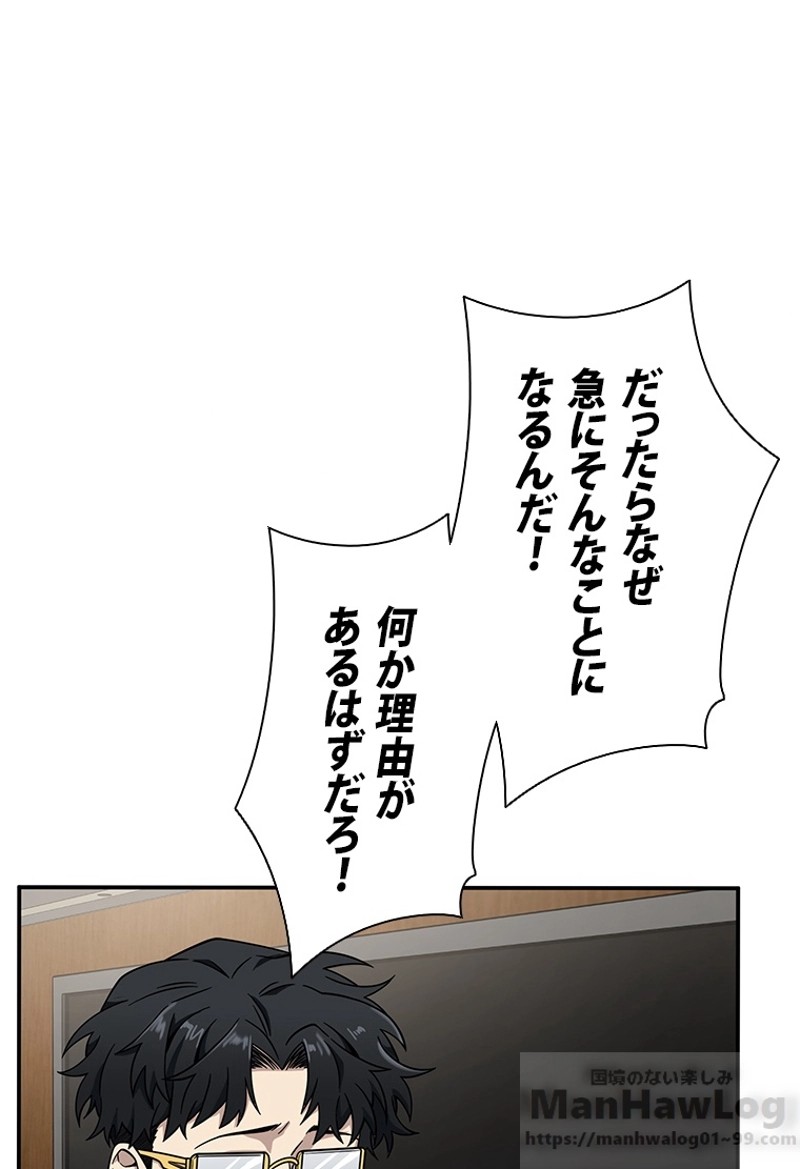 P89