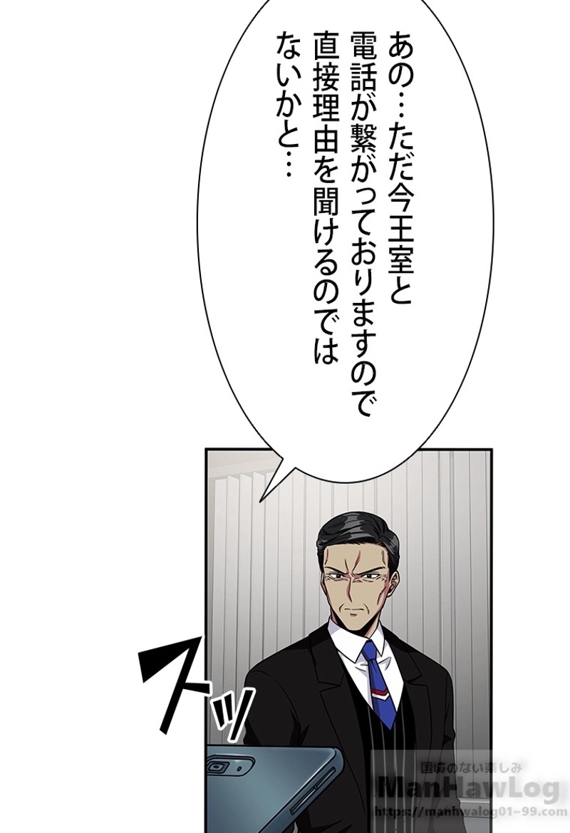 P91