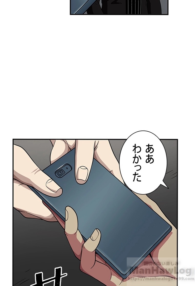 P92