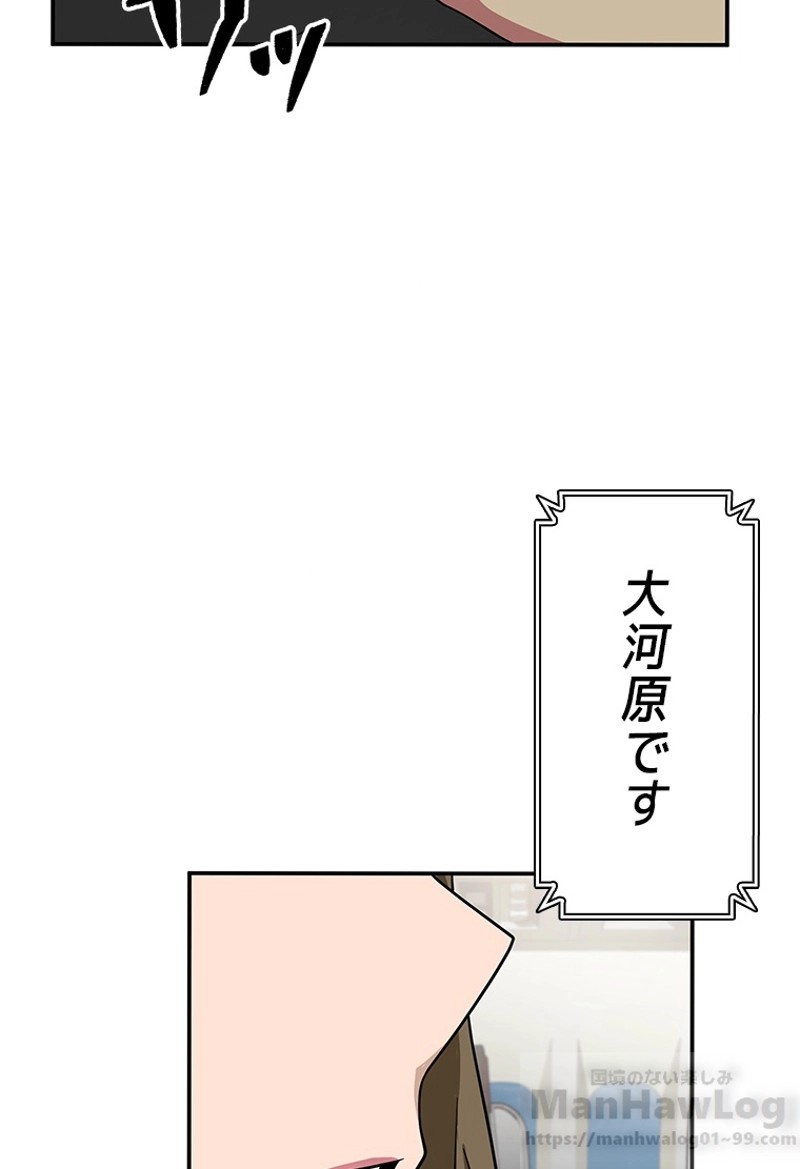 P93
