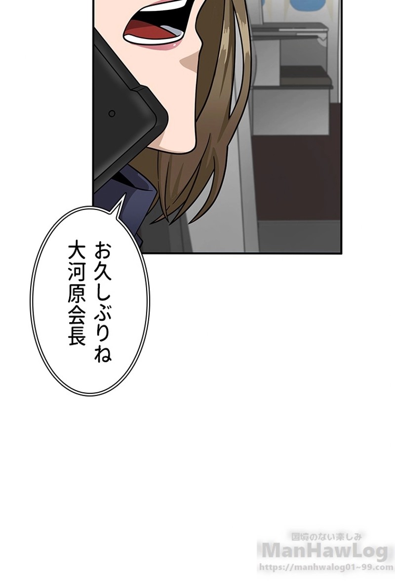 P94