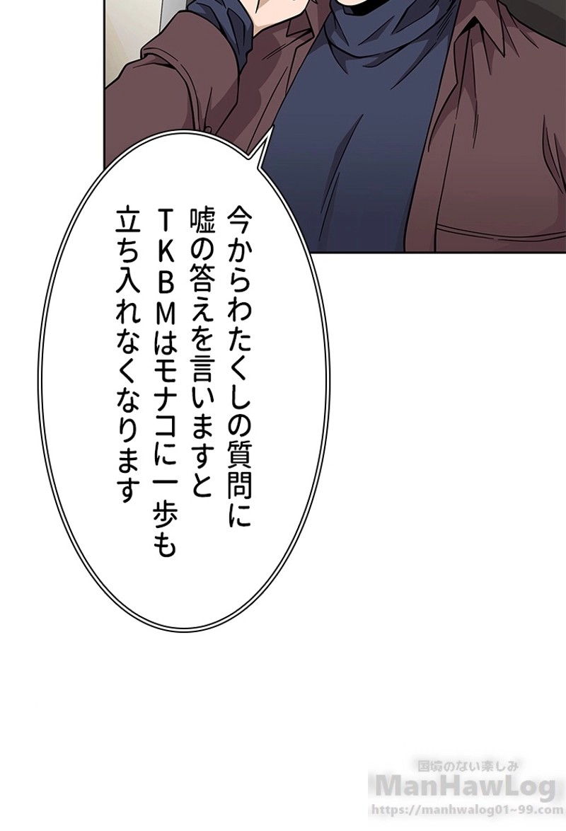 P99