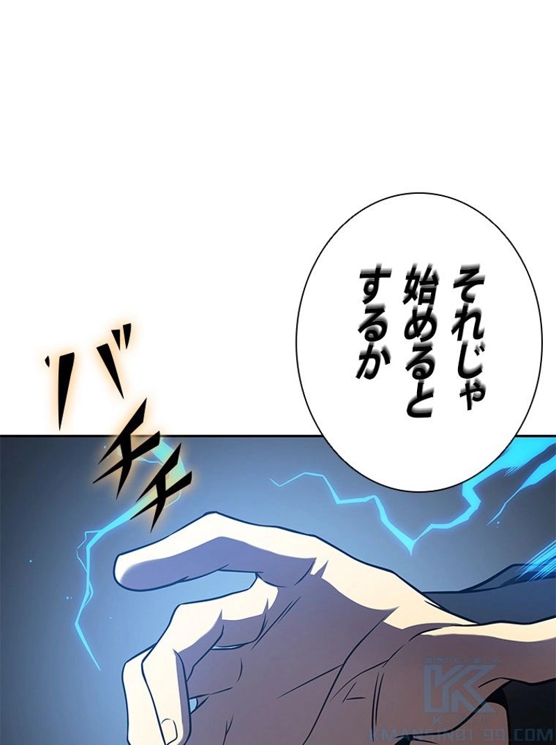 P43