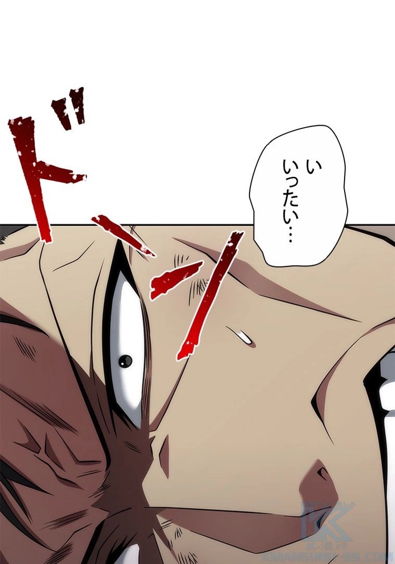 P52