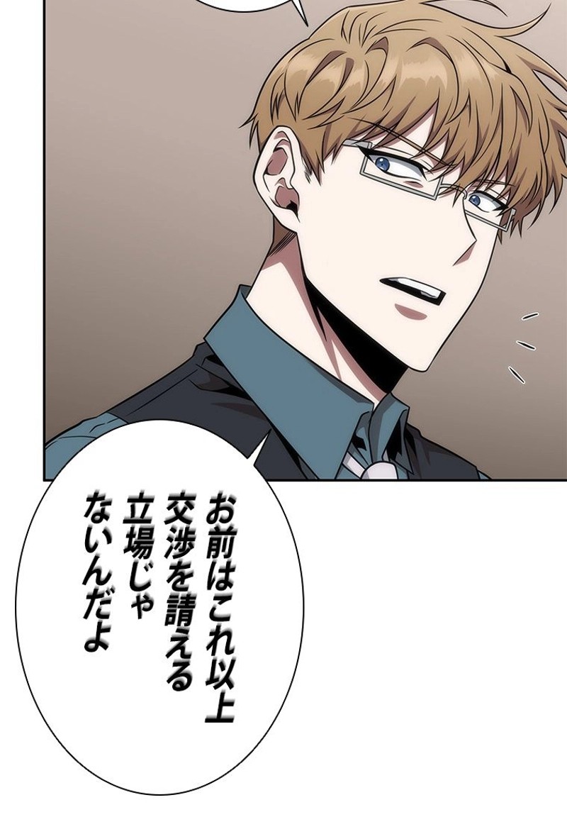 P56
