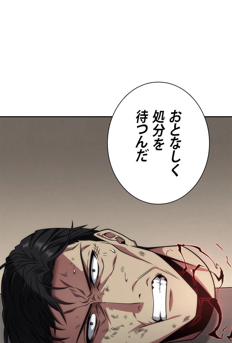P57
