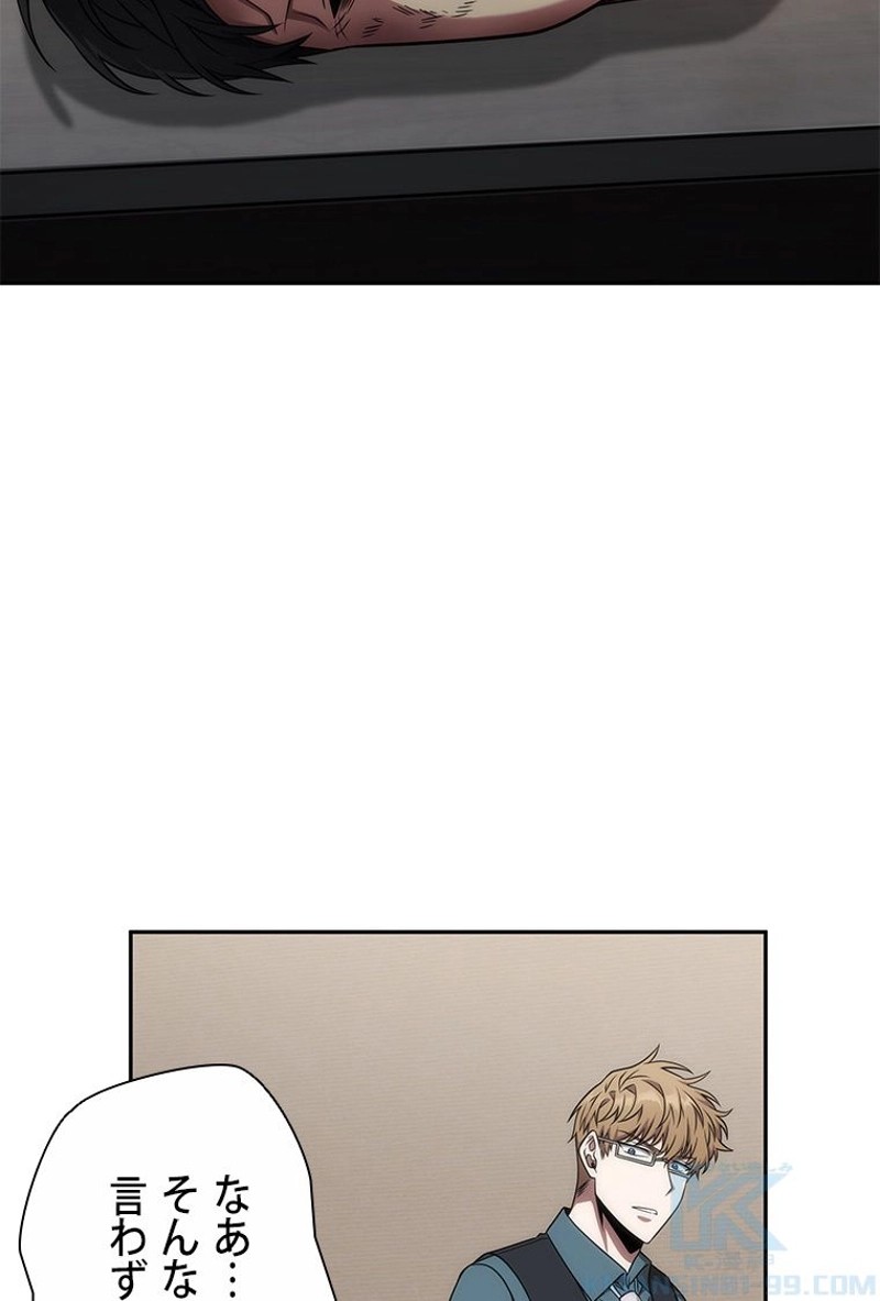 P58