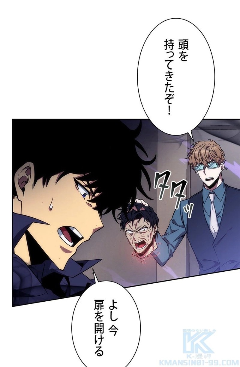 P67