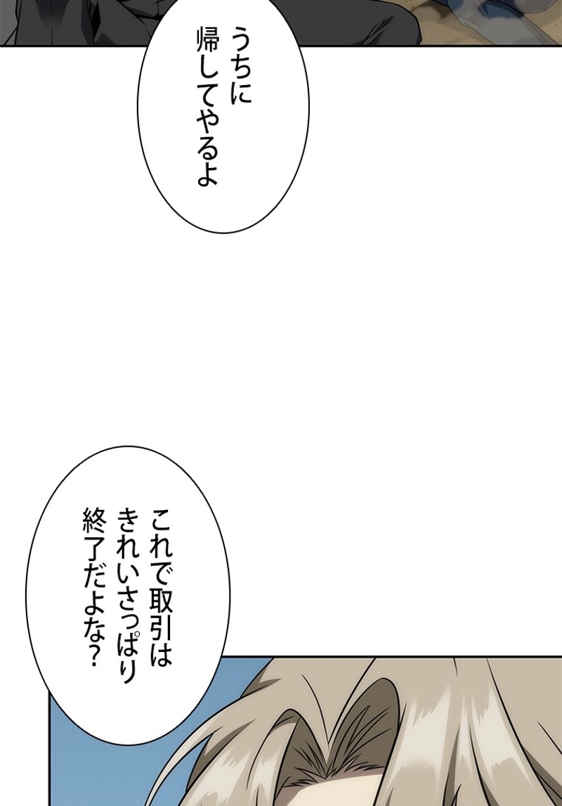 P78